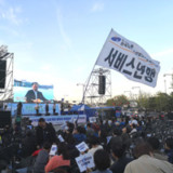 Nordkoreas Charme-Offensive stösst auf Misstrauen