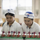 Chinaaktien rücken in den Anlegerfokus