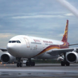 HNA-Fluggesellschaft peilt Börsengang an