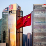 Macht es China heute besser als die USA damals?