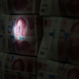 Todesstrafe für chinesischen Ex-Bankenchef