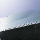 GAM verliert bei Anlegern Vertrauen