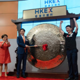 Xiaomi legt enttäuschendes Börsendebüt hin