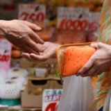 Japans Inflationswende lässt auf sich warten