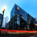 Deutsche Bank macht trotz Rosskur Gewinn