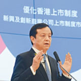 HKEX surft auf den Wellen Chinas