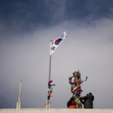 Südkorea bereitet weiteren Gipfel mit Nordkorea vor