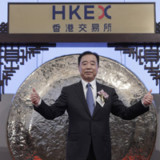 Schwaches Börsendebüt von China Tower