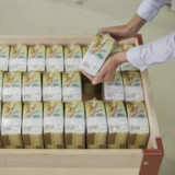 Verschuldung von Schweizer Unternehmen bleibt tief