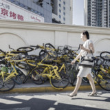 Stimmungswandel im Chipsektor