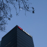 Swiss Re diskutiert offenbar Investition in Anbang