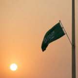 Saudi Aramco verschiebt Börsengang
