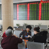 Chinas Aktien finden langsam Boden