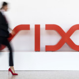 SMI geht vom Schock erholt ins Wochenende