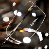 Hot Corner: Ein Auge auf Fielmann werfen