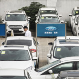 Chinas Industrie schwächt sich ab