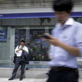 Japans Anleger setzen auf Telecomaktien