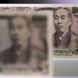 Japans Geldpolitik im Zwangskorsett