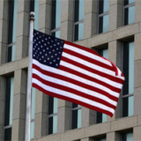 Rekordhoher Wirtschaftseinbruch in Amerika