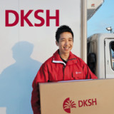 Für DKSH endet eine Ära