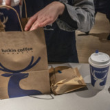 Banken greifen nach Vermögen von Luckin-Chef