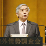 Japan durchlebt, wovor Europa sich fürchtet