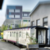 SF Urban Properties wagt kreativen Ansatz
