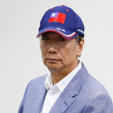 Terry Gou: Der Foxconn-Gründer strebt in die Politik