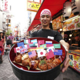 Die Mächtigen geben sich erneut ein Stelldichein