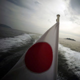 Japanische Notenbank senkt Wachstumsausblick