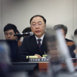 Japan und Südkorea steuern auf Handelskonflikt zu