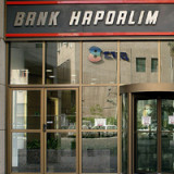 Bank Hapoalim zahlt zweithöchste Strafe im US-Steuerstreit