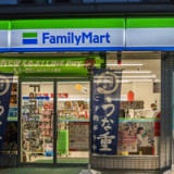 ETF-Boom schürt Sorgen um zu starke Ballung