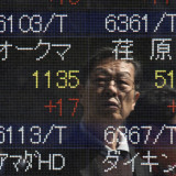 Japans Industrieproduktion schrumpft unerwartet kräftig