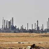 Institutionelle wollen 38,4 Mrd. $ in Aramco investieren