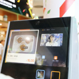 In China vermisst niemand das Bargeld