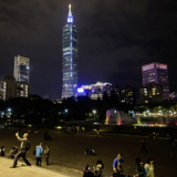 Riskante Ersparniswelle vom Pazifik