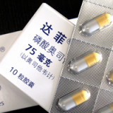 Pharmakonzerne gewähren in China massive Preisnachlässe