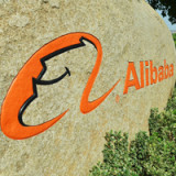 Zweitnotierung von Alibaba soll unmittelbar bevorstehen