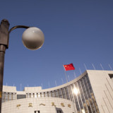Zinssenkung in China