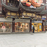 Diese Aktien gibt’s mit Corona-Rabatt