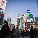 Japans Wirtschaft bricht stärker ein als erwartet