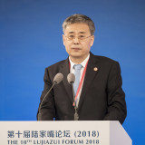 Guo Shuqing: Der Risikozar in Chinas ­Finanzsystem