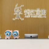 Alibaba-Tochter Ant gibt Startschuss für Mega-Börsengang