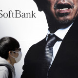 Softbank hält Betriebsgewinn unter Verschluss