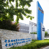 Der Handelskonflikt verschärft sich erneut