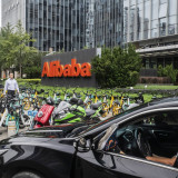 Alibaba besitzt noch viele Facetten