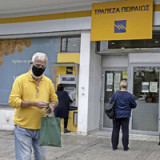Coco Bonds von Piraeus Bank werden zu Aktien