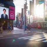 Japans Wirtschaft dank Rekordwachstum auf Erholungskurs