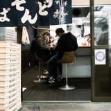 Stimmung in Japans Wirtschaft verbessert sich weiter